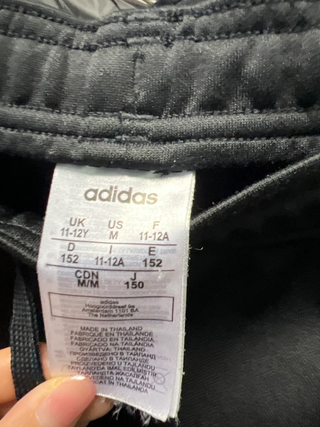Adidas Black Track Pants Size M - photo 3