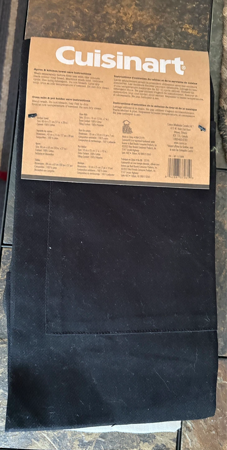 Cuisinart 4-Piece BBQ Set - New in Box! - photo 2