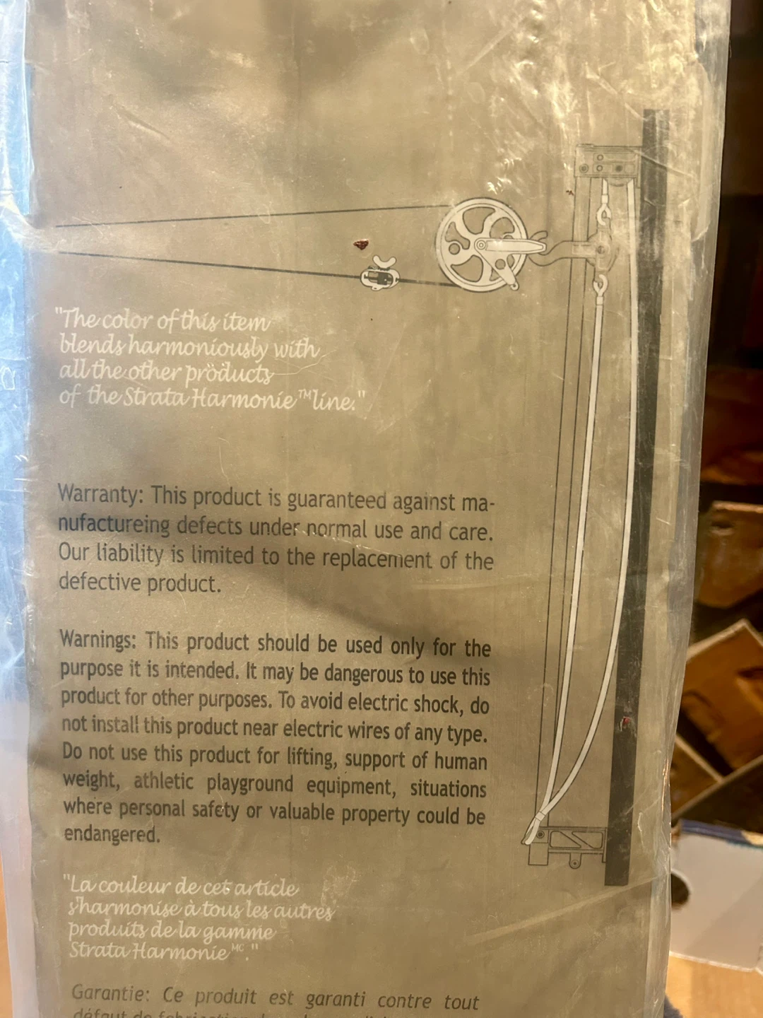 Harmony Strata 48" Clothesline Elevator - New - photo 3