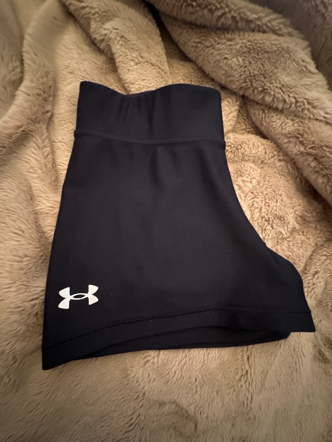 Under Armour Black Shorts