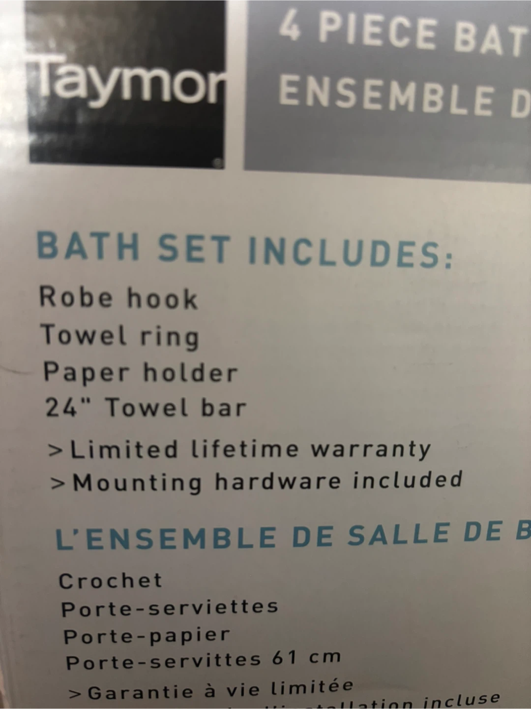 Taymor Basics 4-Piece Bath Set - New in Box! - photo 3