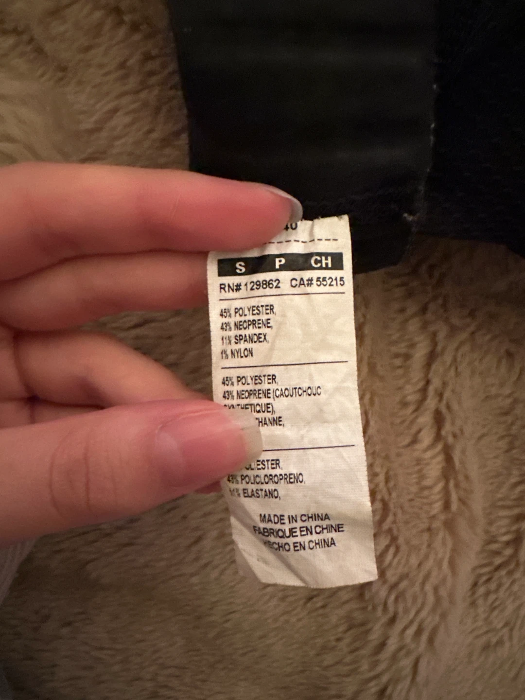 Nike knee Pad - Size Small - photo 4