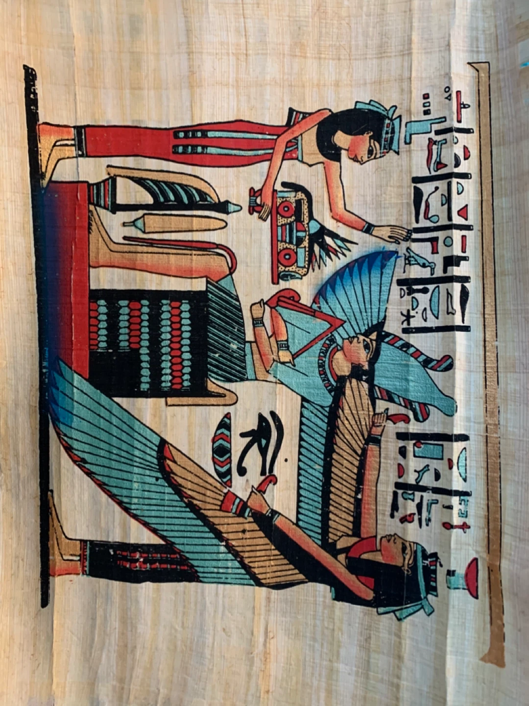 Egyptian Papyrus Painting