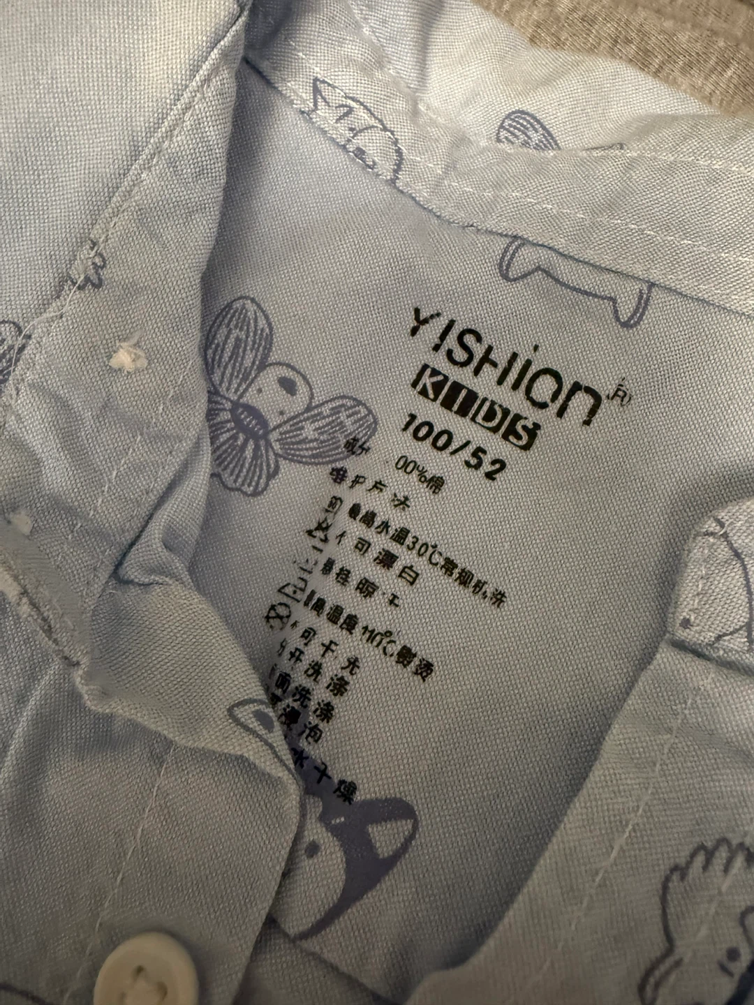 Baby Gap & other brand Kids Clothes - Size 3 - photo 3