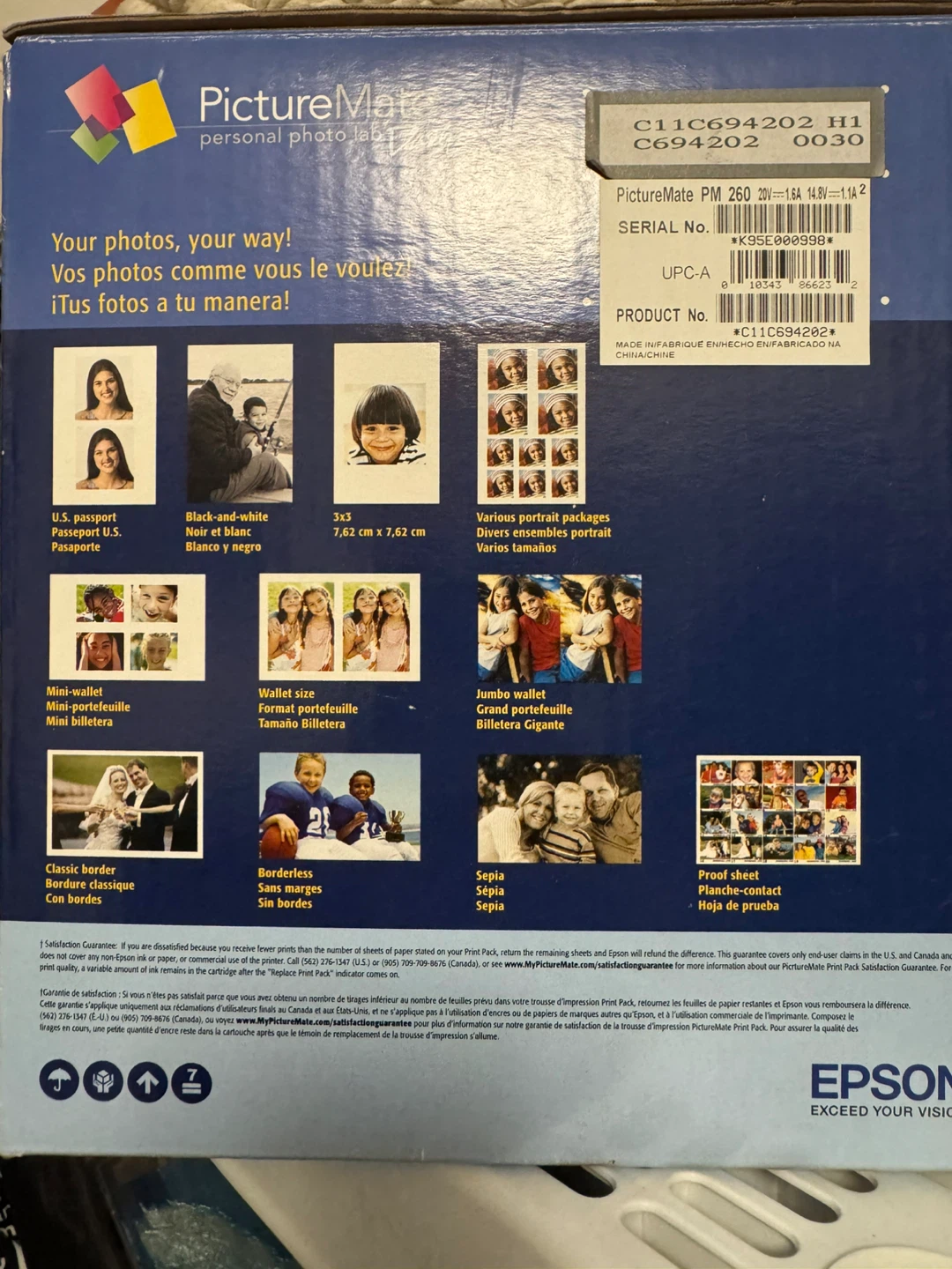 Epson PictureMate PM 260 Personal Photo Lab - photo 3