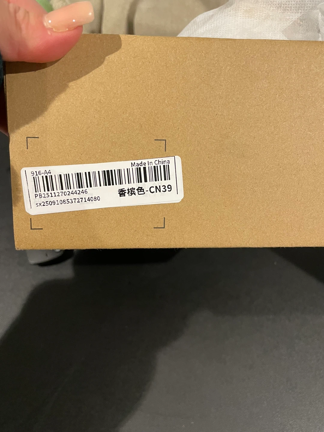 Women’s Sparkly High Heels Size 9 – Brand New $25 OBO - photo 2