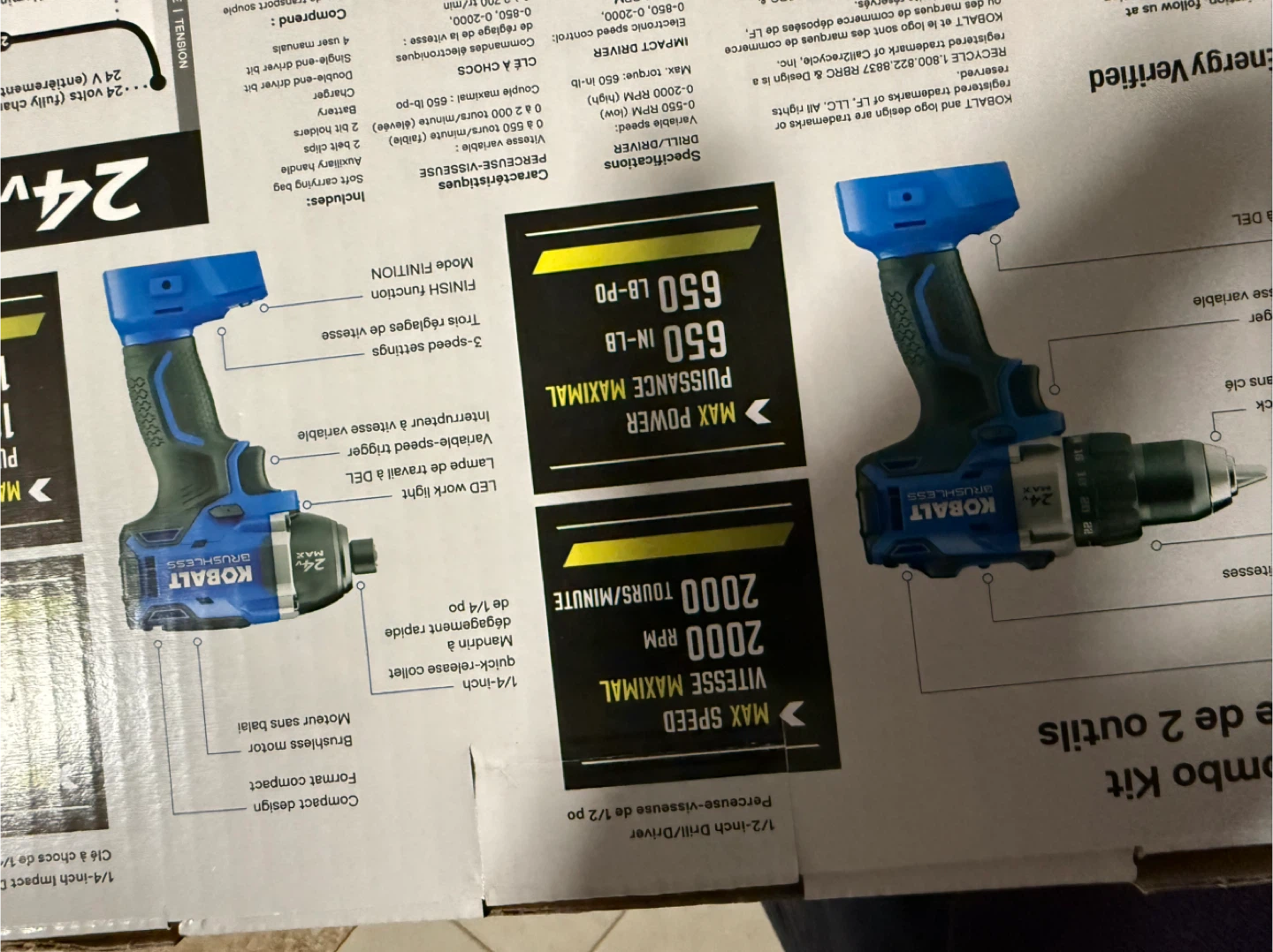 Kobalt 24V MAX Brushless 2-Tool Combo Kit - photo 2