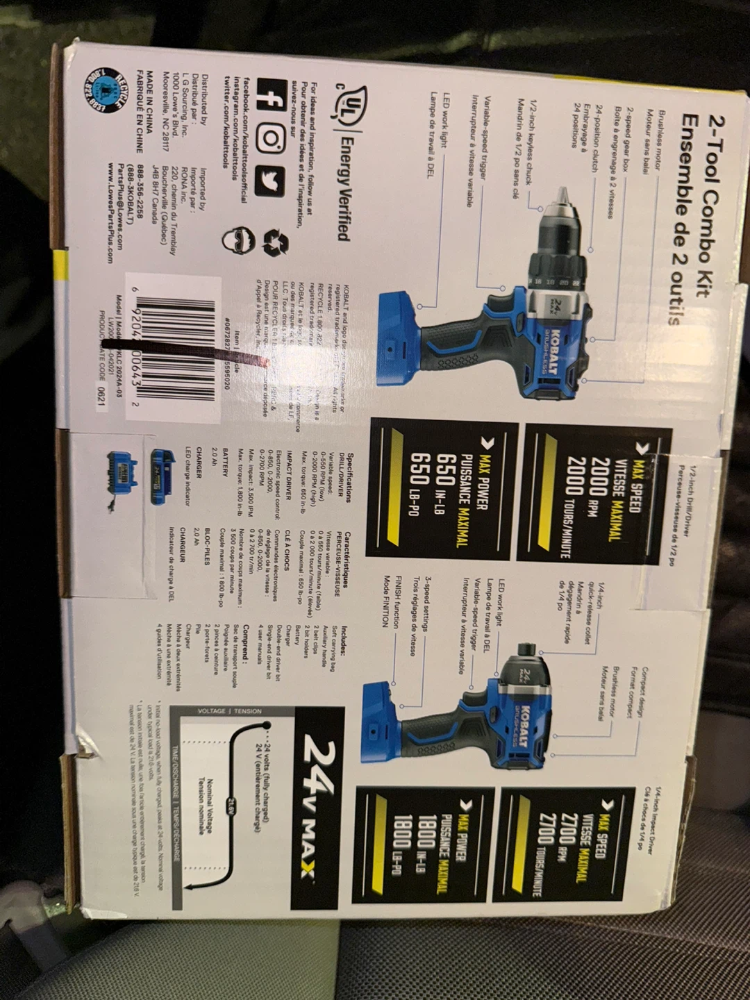 Kobalt 24V MAX Brushless 2-Tool Combo Kit - photo 4