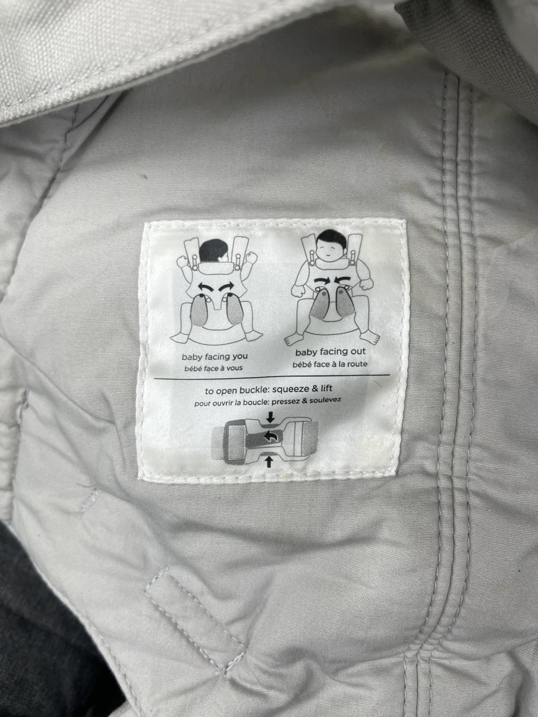 Ergobaby Baby Carrier - OMNI 360 - Pearl Grey - photo 3
