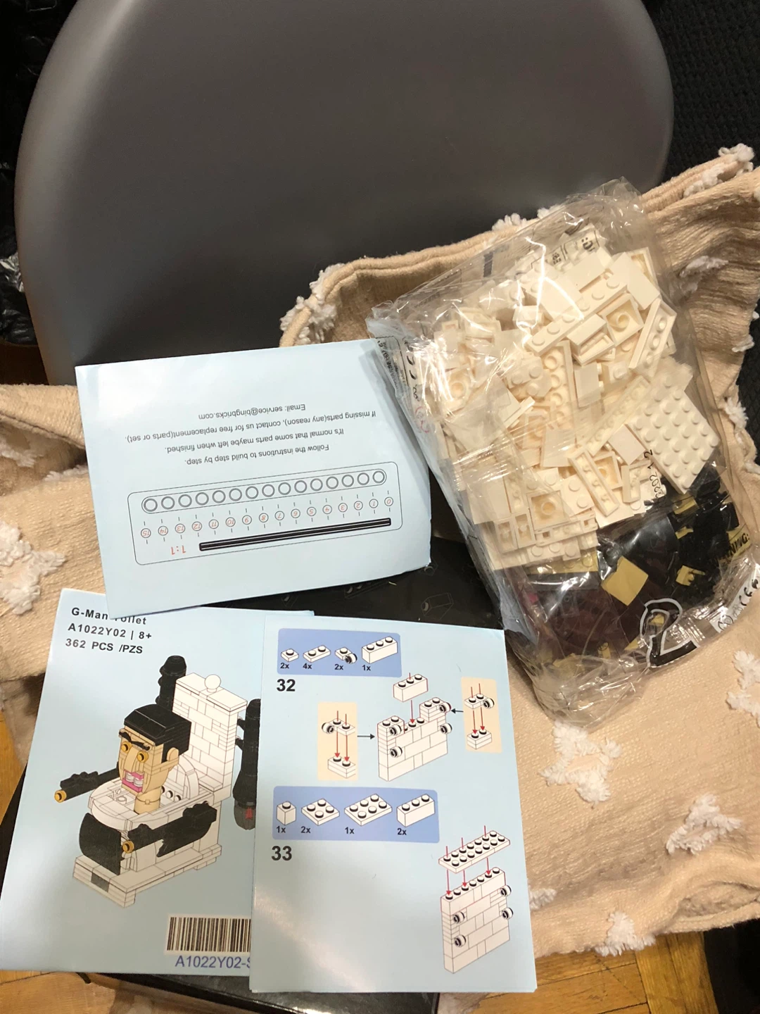Bing Bricks G-Man Toilet 362 Pcs Building Set - photo 3