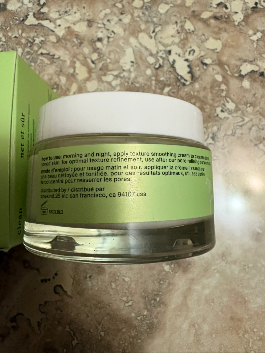 Cocokind Texture Smoothing Cream 50mL - photo 3