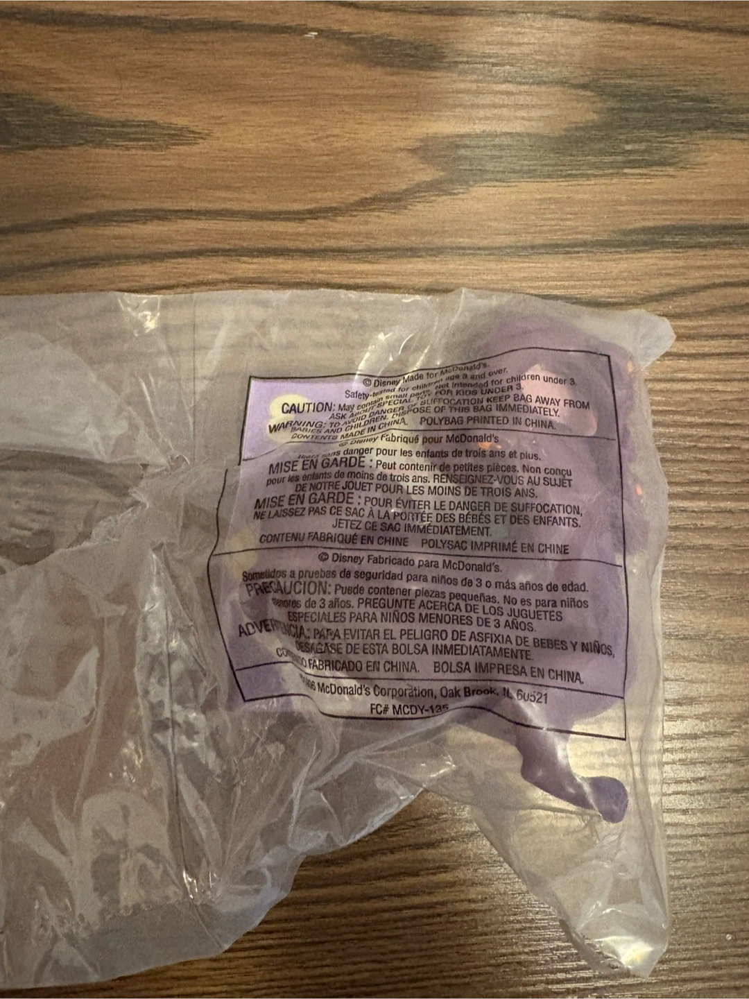 McDonald's Disney Hercules Toys - New in Package! - photo 2