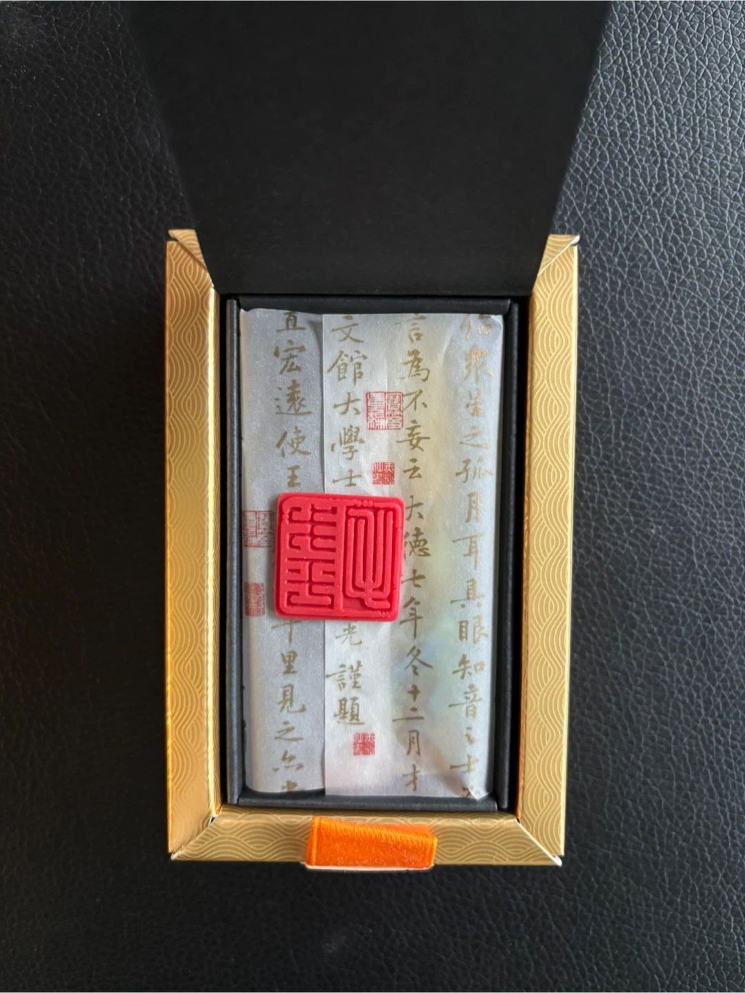 #gifting Lipstick in collaboration with Palace Museum - photo 3