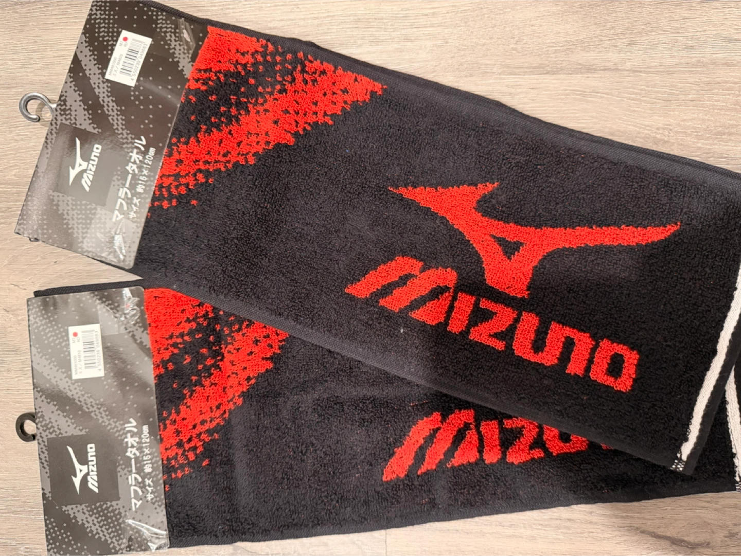 Mizuno Sports Towel, Black & Red, New