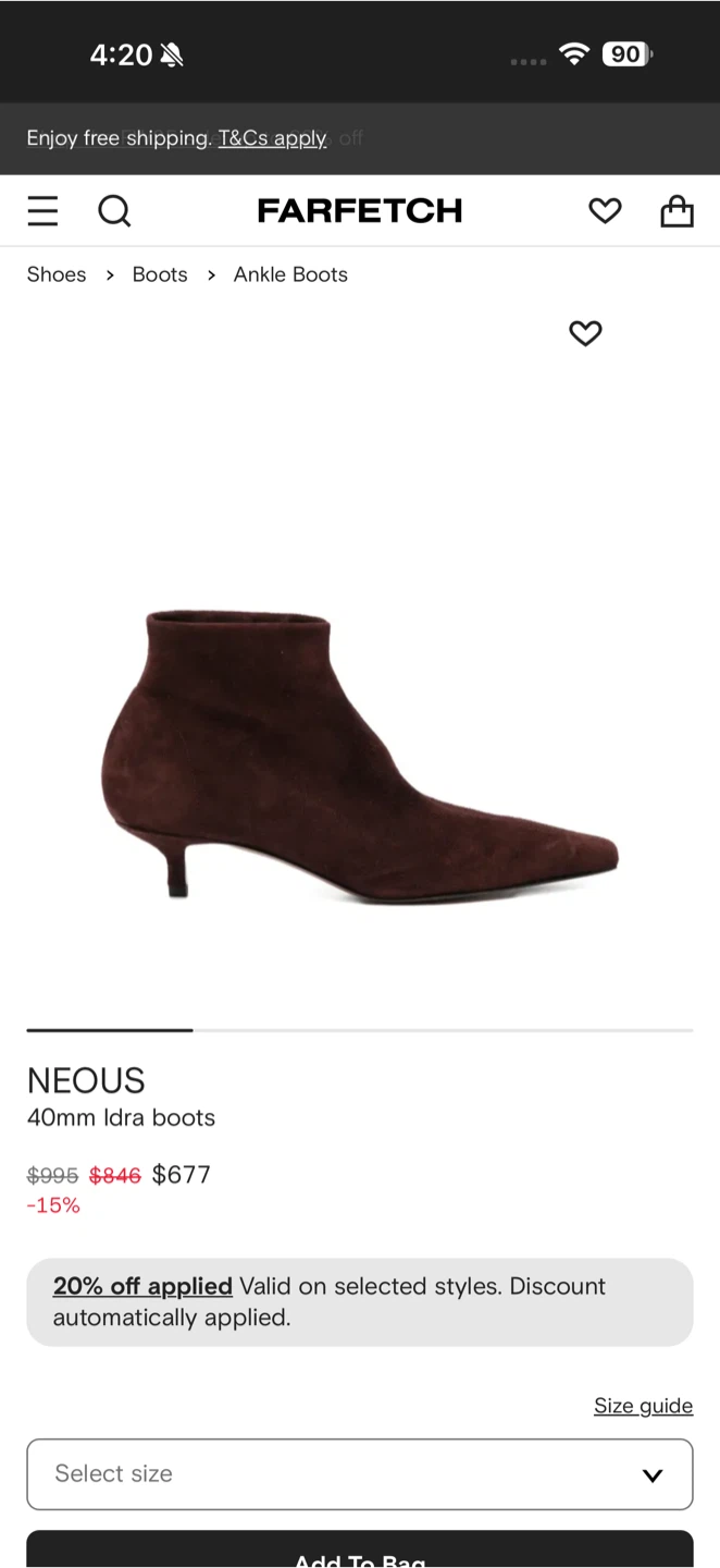 Neous Idra Dark Chocolate Boots - Size 6.5