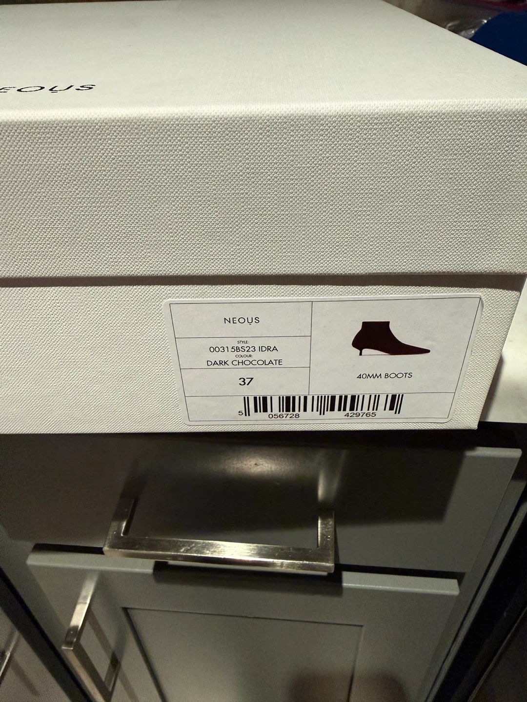 Neous Idra Dark Chocolate Boots - Size 6.5 - photo 2