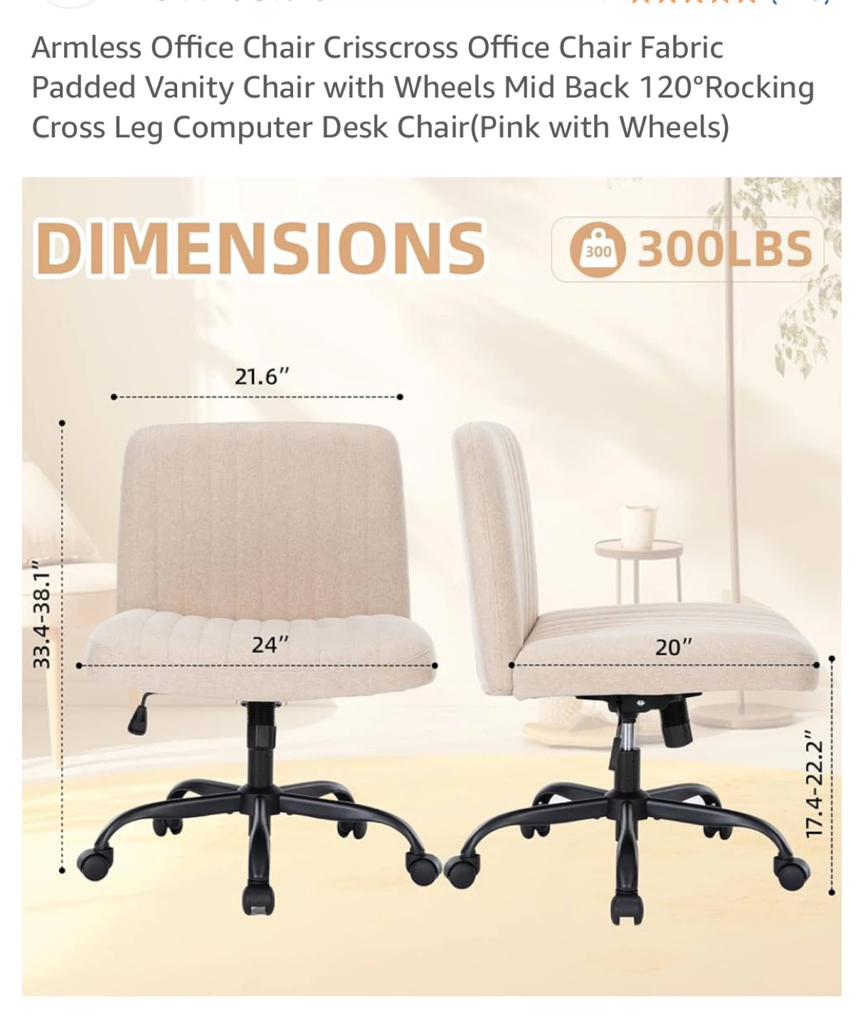 YEEHN Light Beige Fabric Padded Swivel Desk Chair - NEW! - photo 2