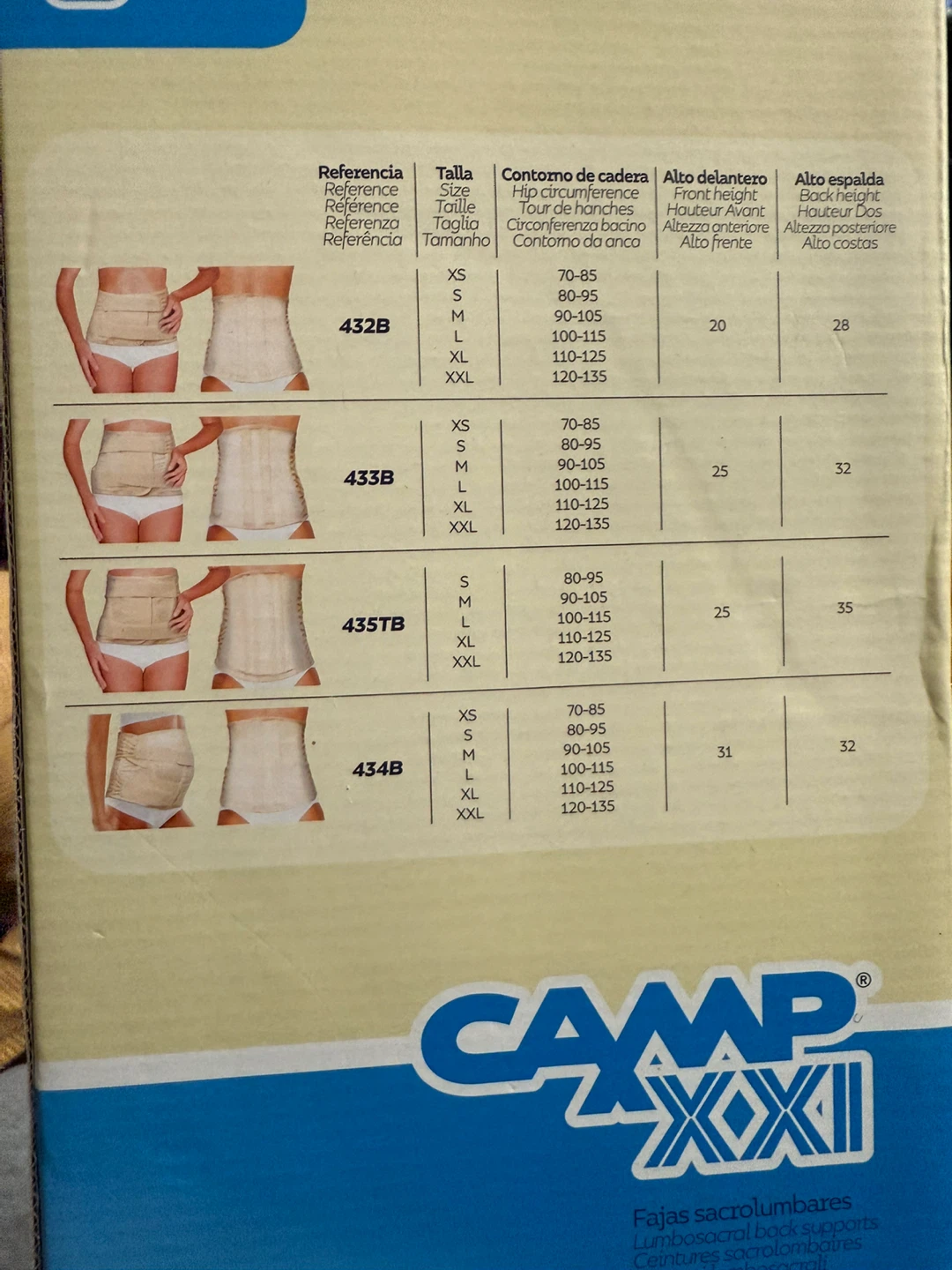 Lumbosacral Back Support - Size Small - photo 2