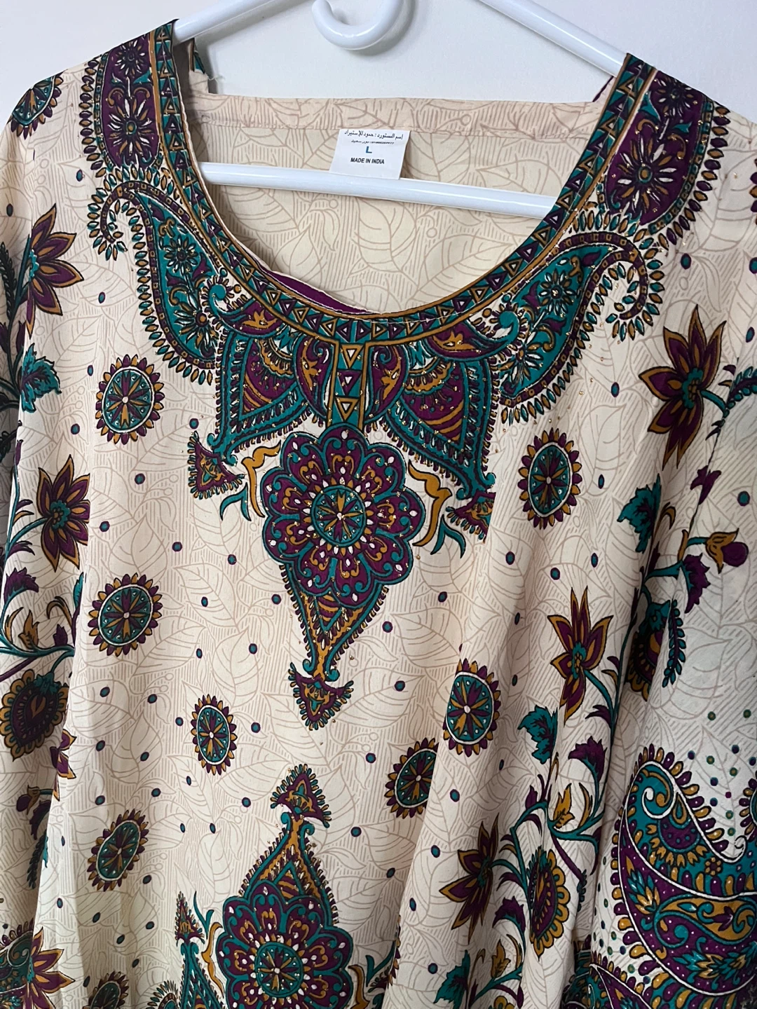 Boho Style Caftan Dress