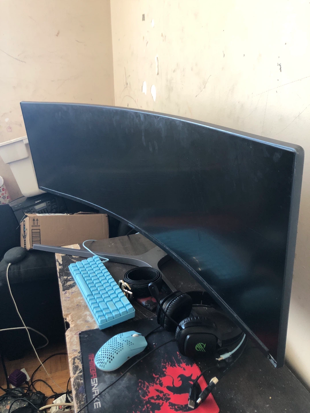 Ultrawide Samsung Curved Monitor