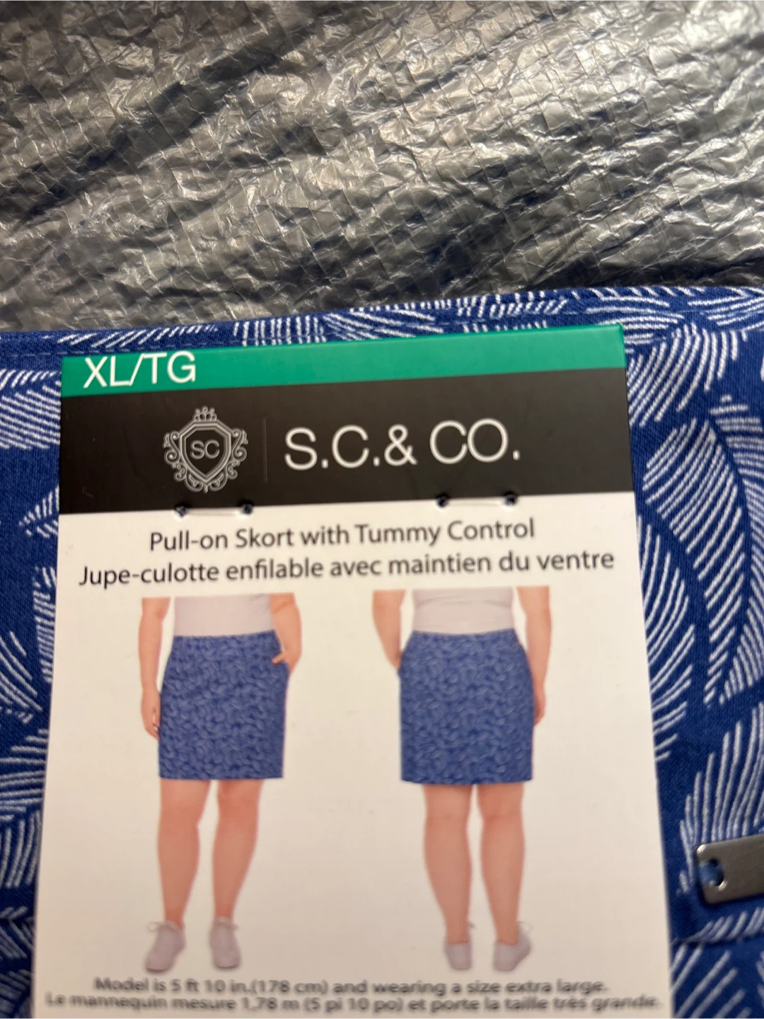 New 2pc S.C. & CO. XL Pull-on Skort with Tummy Control - photo 3