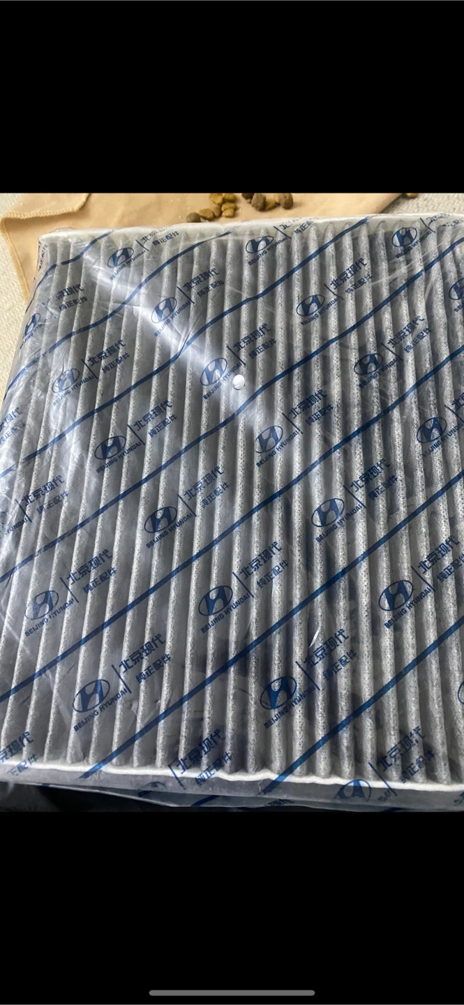 Hyundai Cabin Air Filter - New