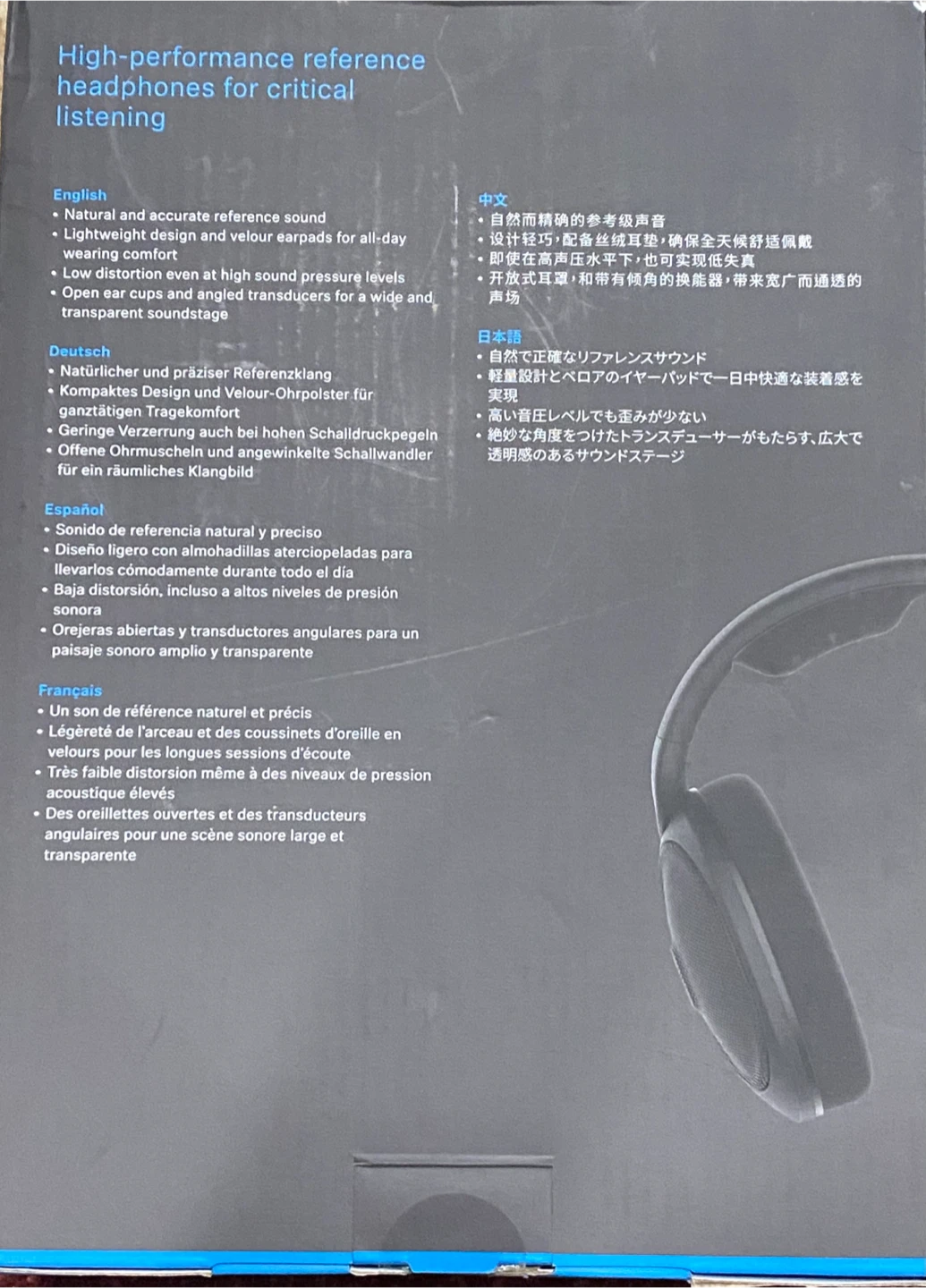 Sennheiser HD 560S Headphones - Like New! - photo 2