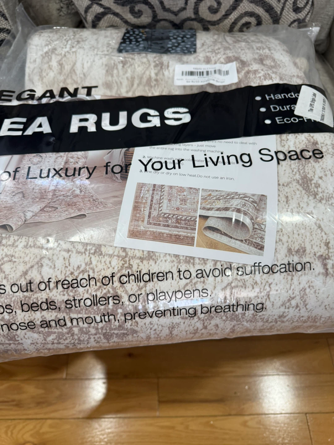 Elegant Area Rugs 8 x 10 Cafe/Beige - photo 3