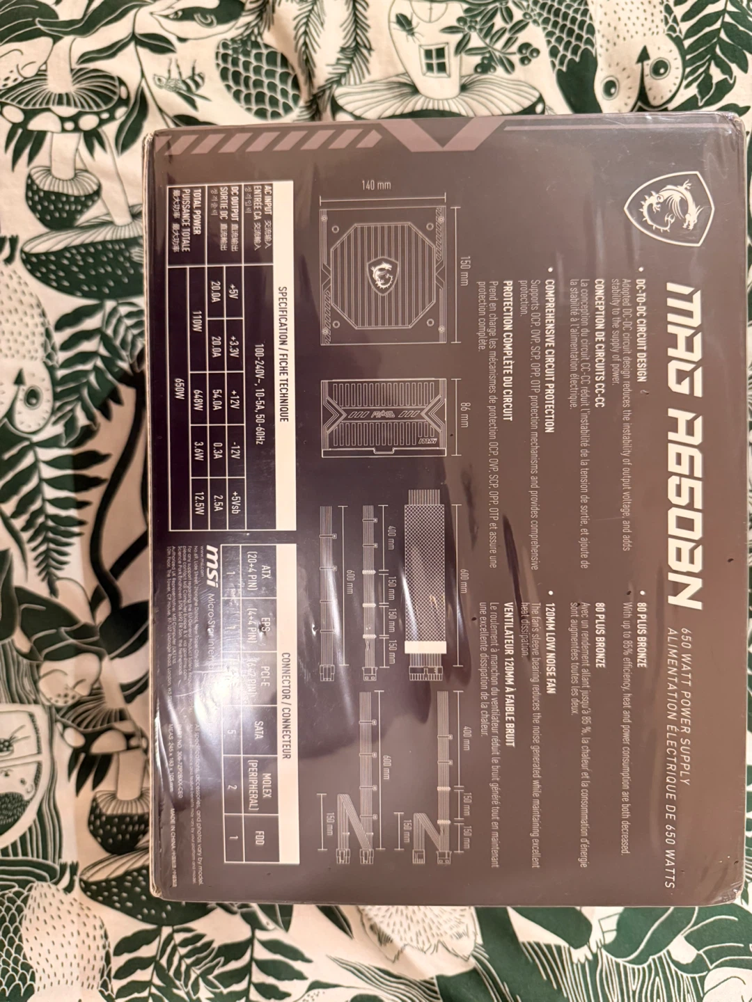 New MSI MAG A650BN 650W Power Supply - photo 2
