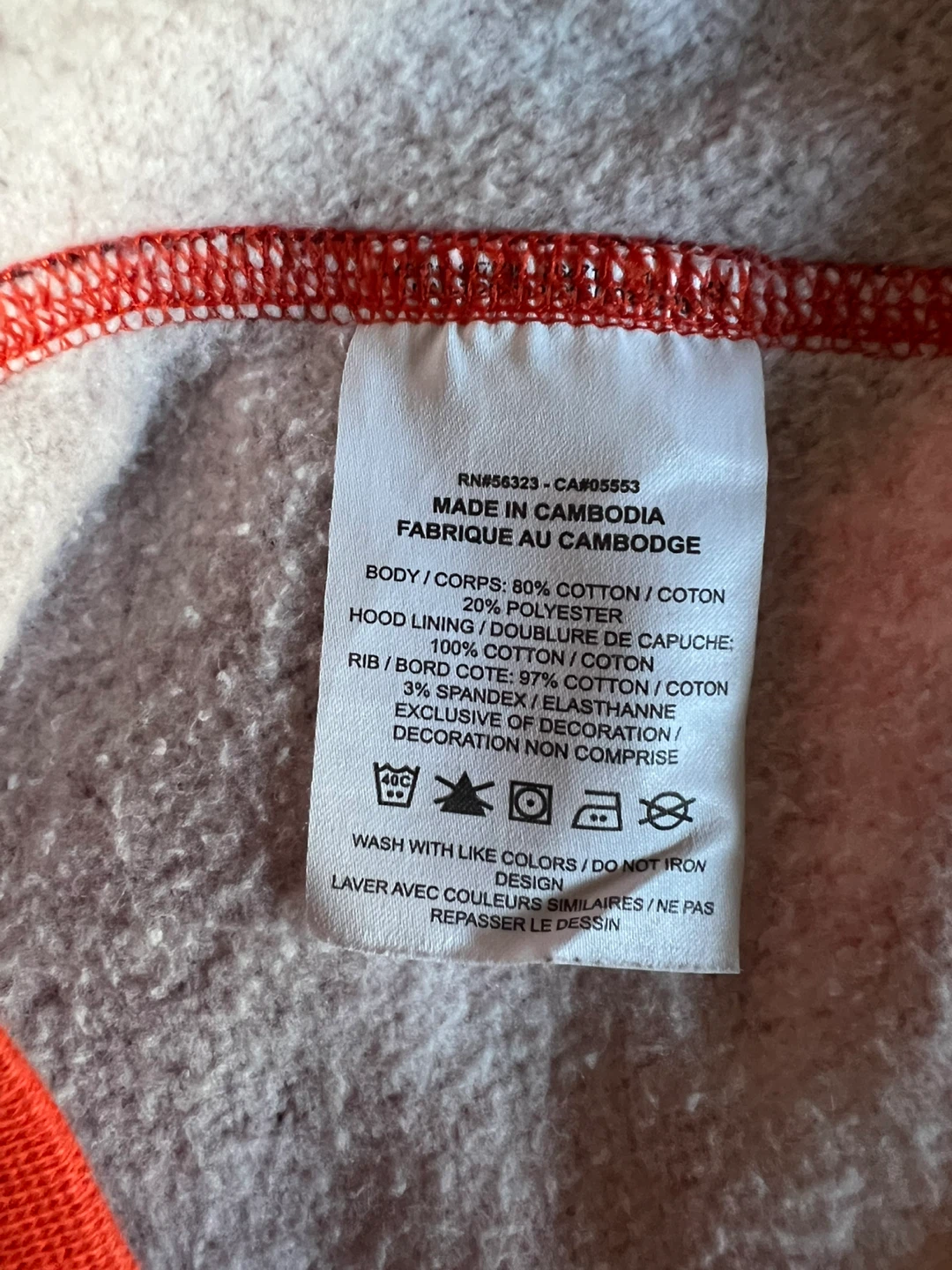 Nike Red Graphic Hoodie - XL - photo 4