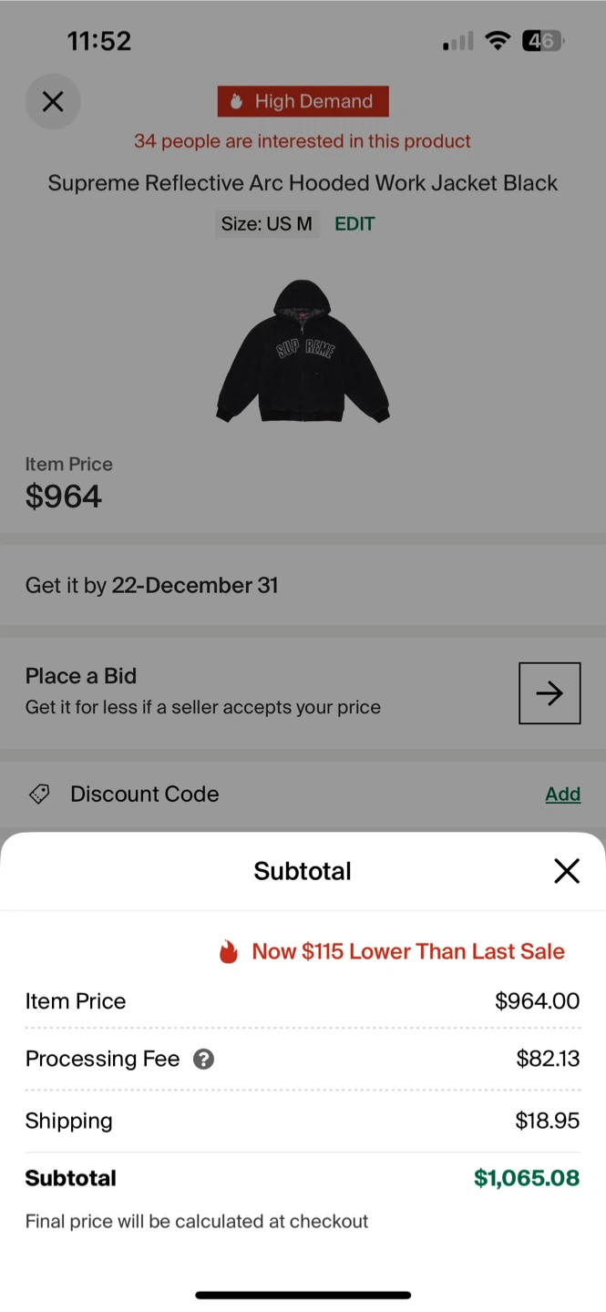 Supreme Reflective Arc Hooded Work Jacket - photo 4