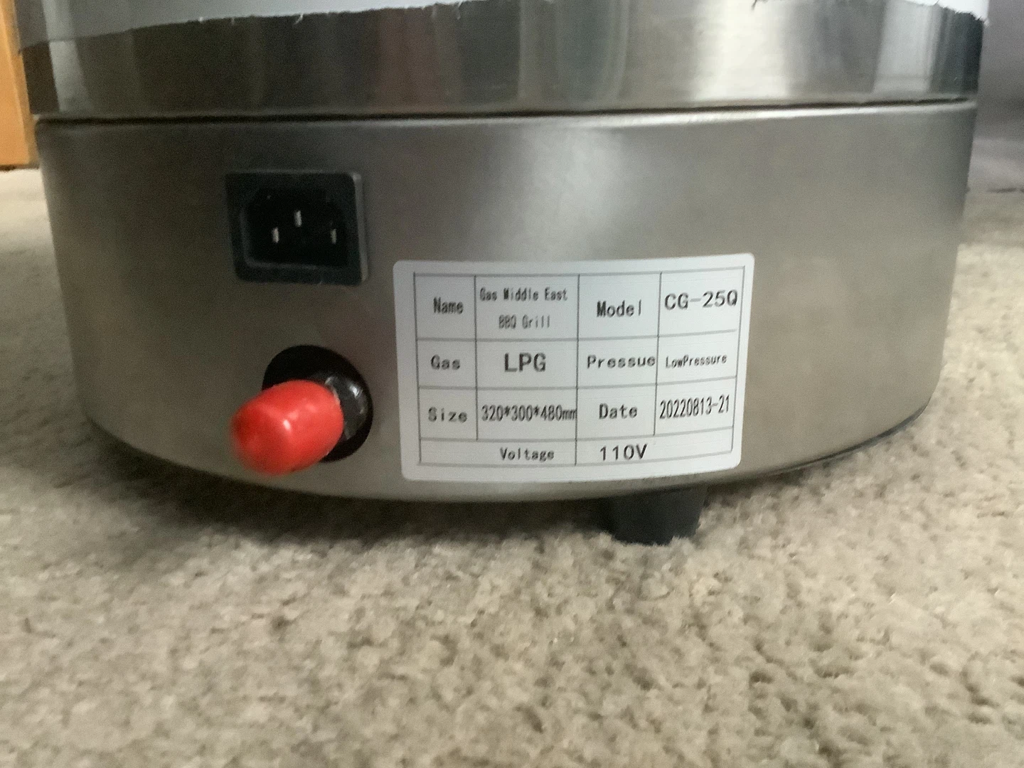 Small Propane Rotisserie