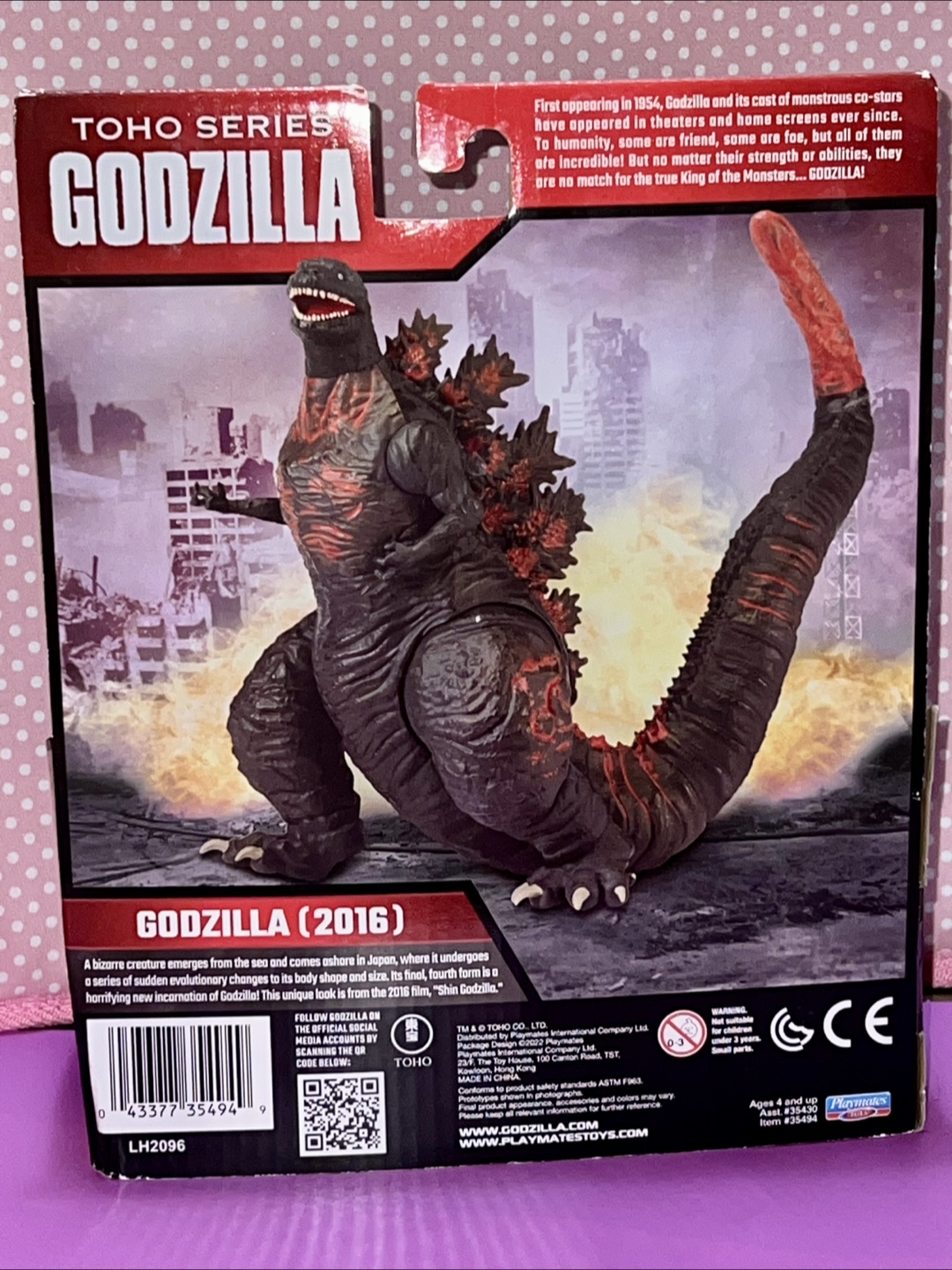 Godzilla (2016) Toho Series Action Figure - photo 2
