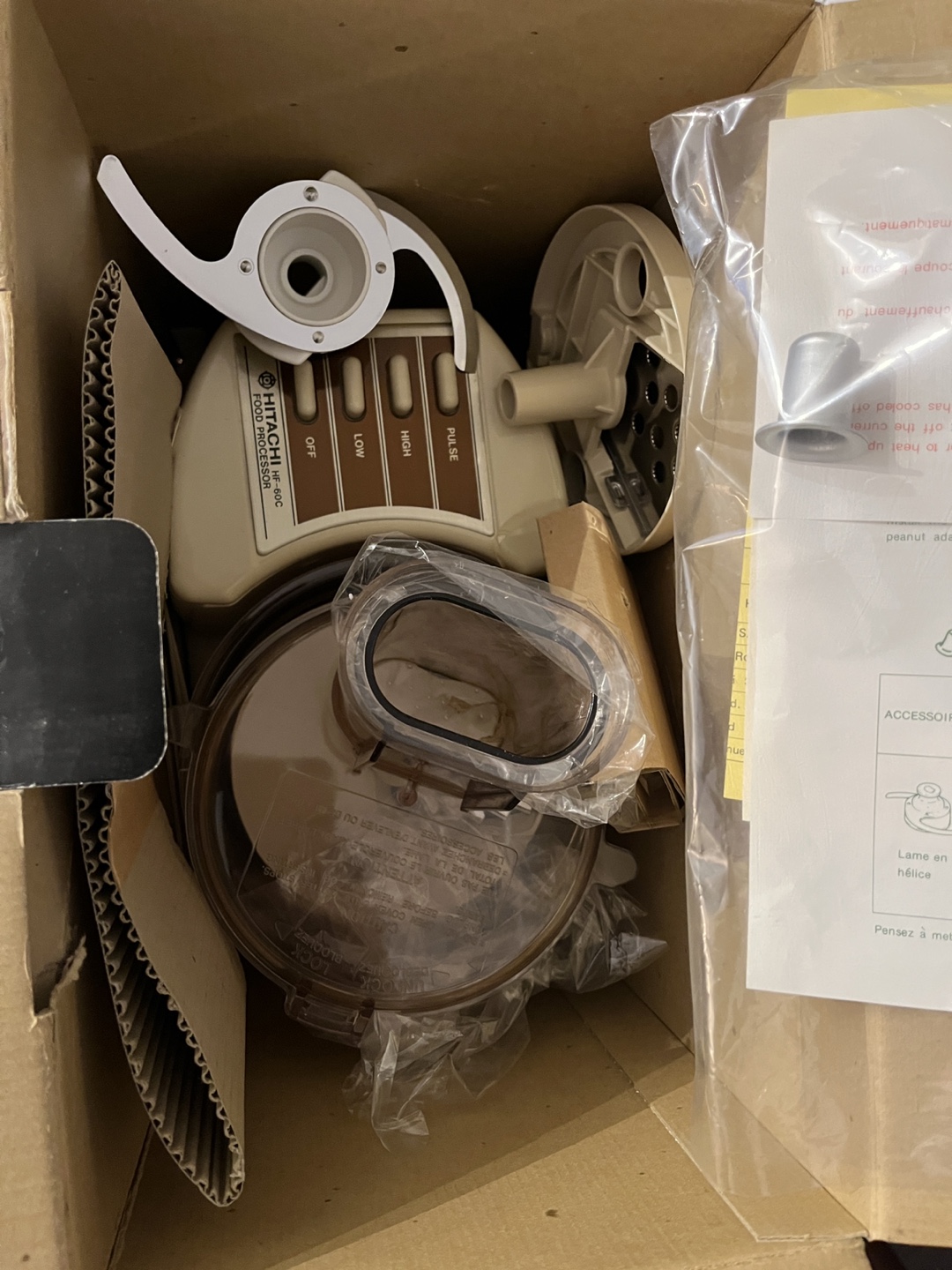 Hitachi Food Processor- never used - photo 4