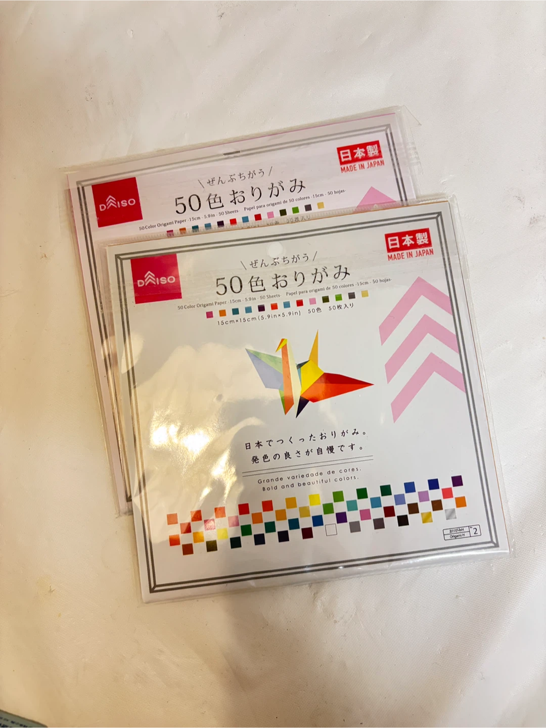50 Color Origami Paper #gifting