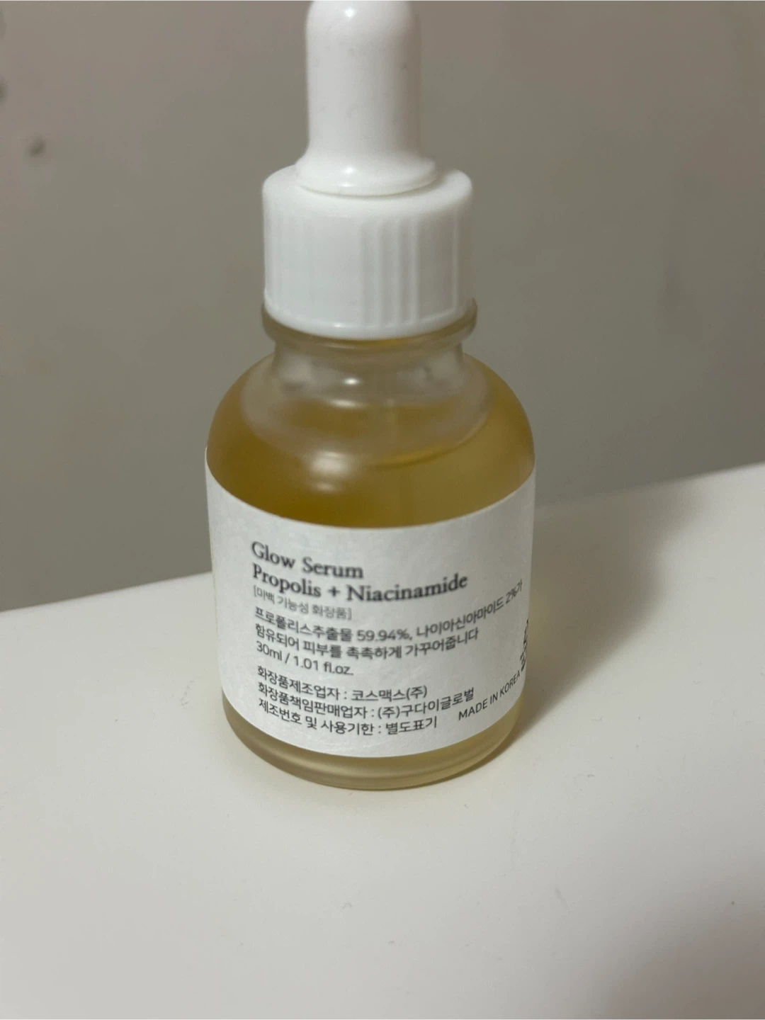 Beauty of Joseon Glow Serum & Dynasty Cream - photo 4