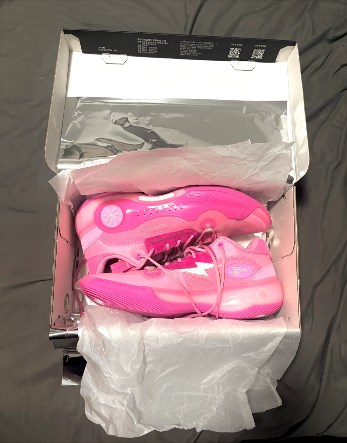 Li-Ning Way of Wade 10 - photo 3