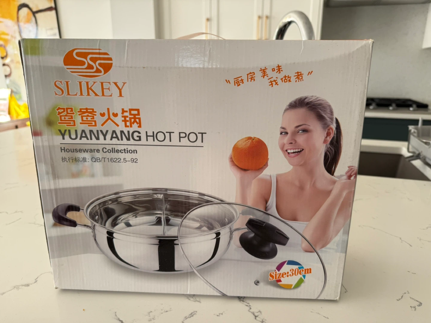 Slikey Yuanyang Stainless steel Hot Pot - 30cm