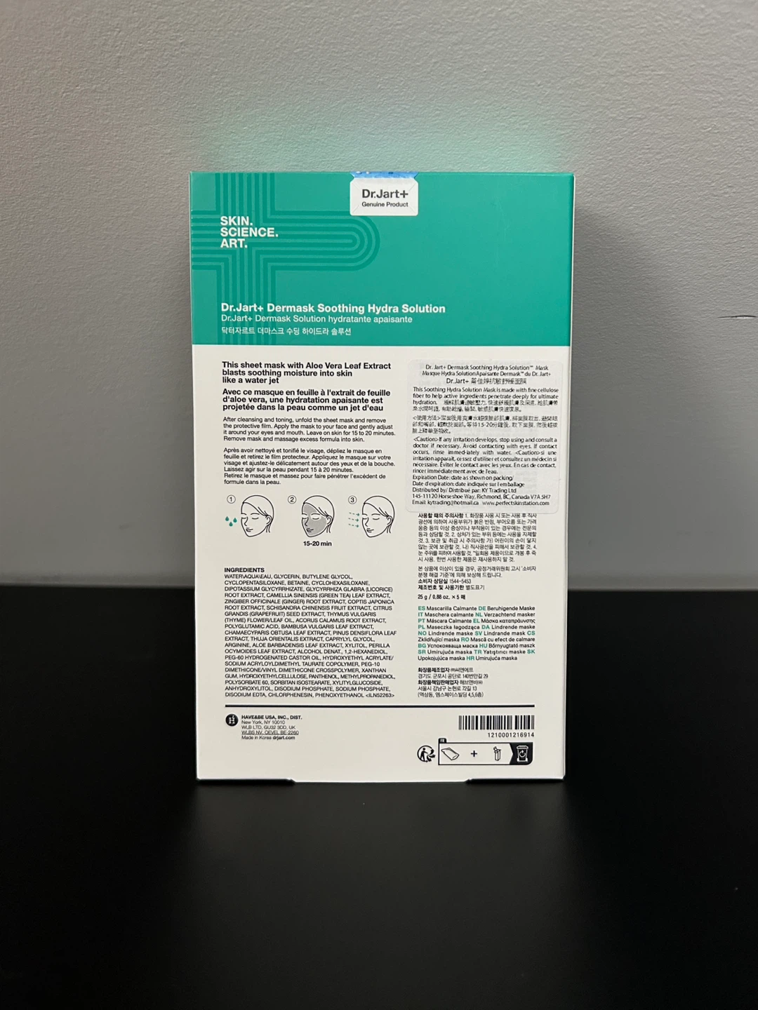 Dr.Jart+ Dermask Soothing Hydra Solution - photo 4