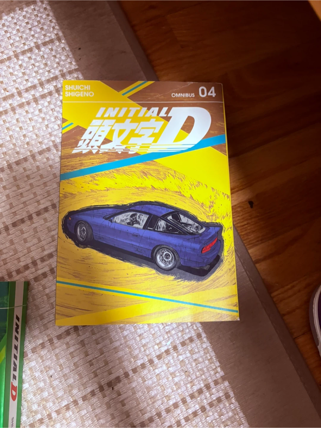 Initial d mangas - photo 5