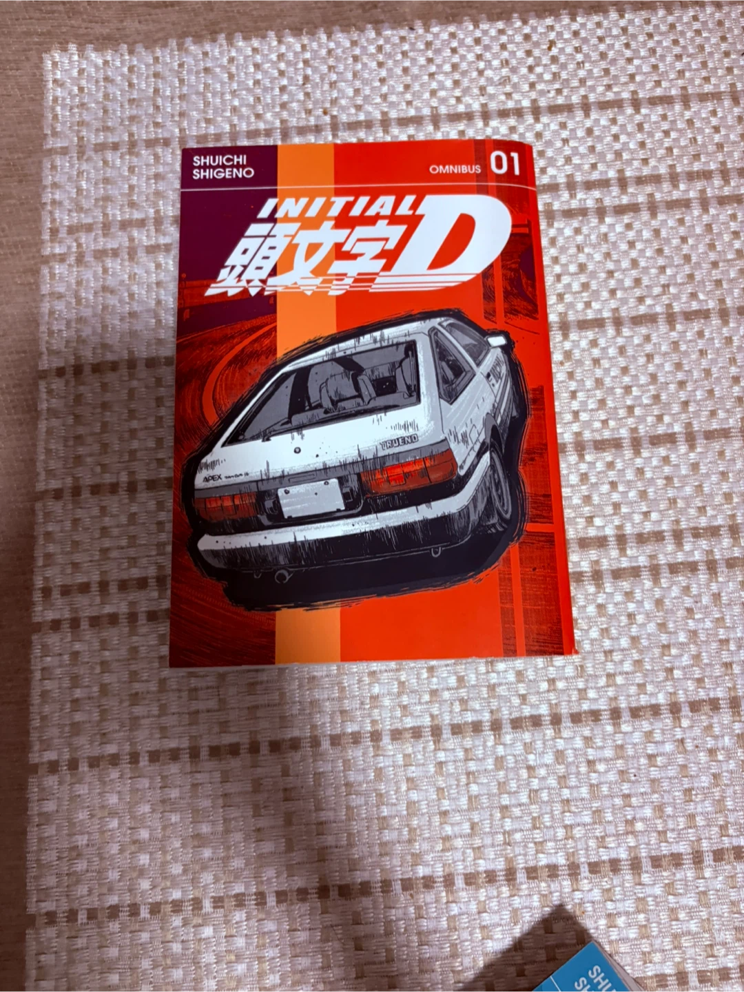 Initial d mangas - photo 2