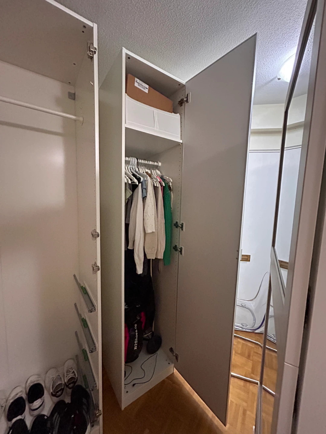 IKEA PAX Wardrobe with Mirror Door - photo 2