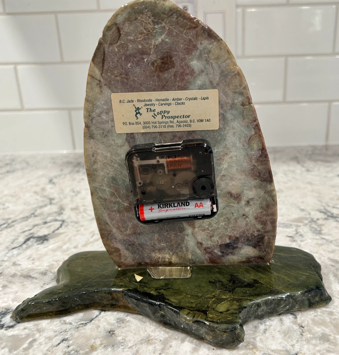 The Happy Prospector BC Jade Mantle Clock - photo 2
