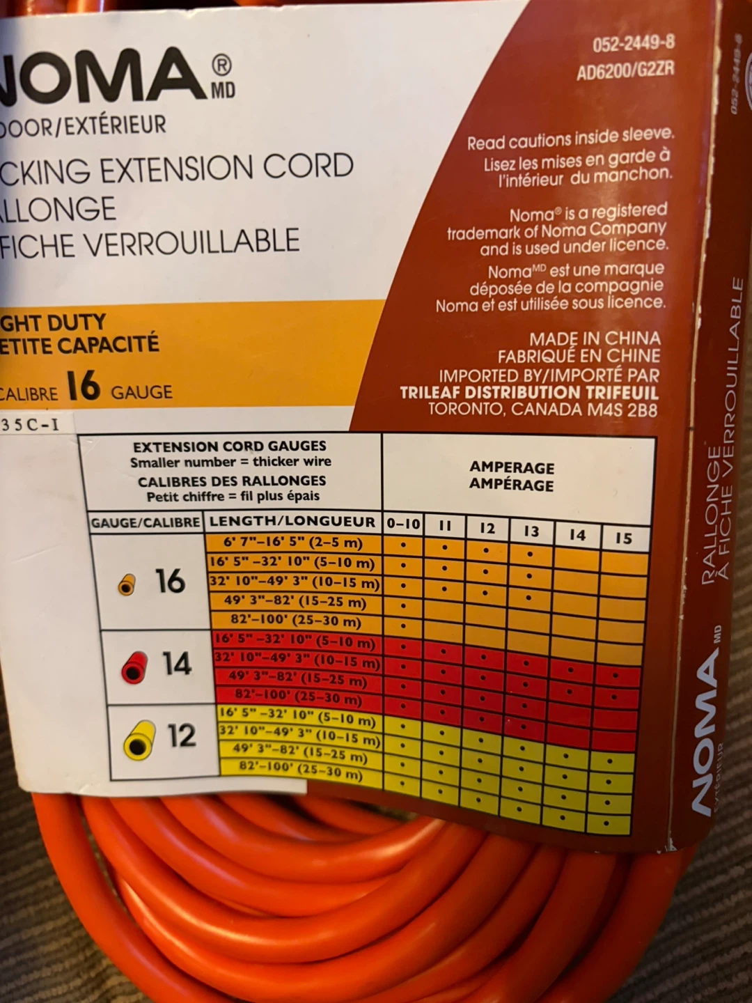 NOMA 32'9" (10m) Locking Extension Cord - Orange - photo 2
