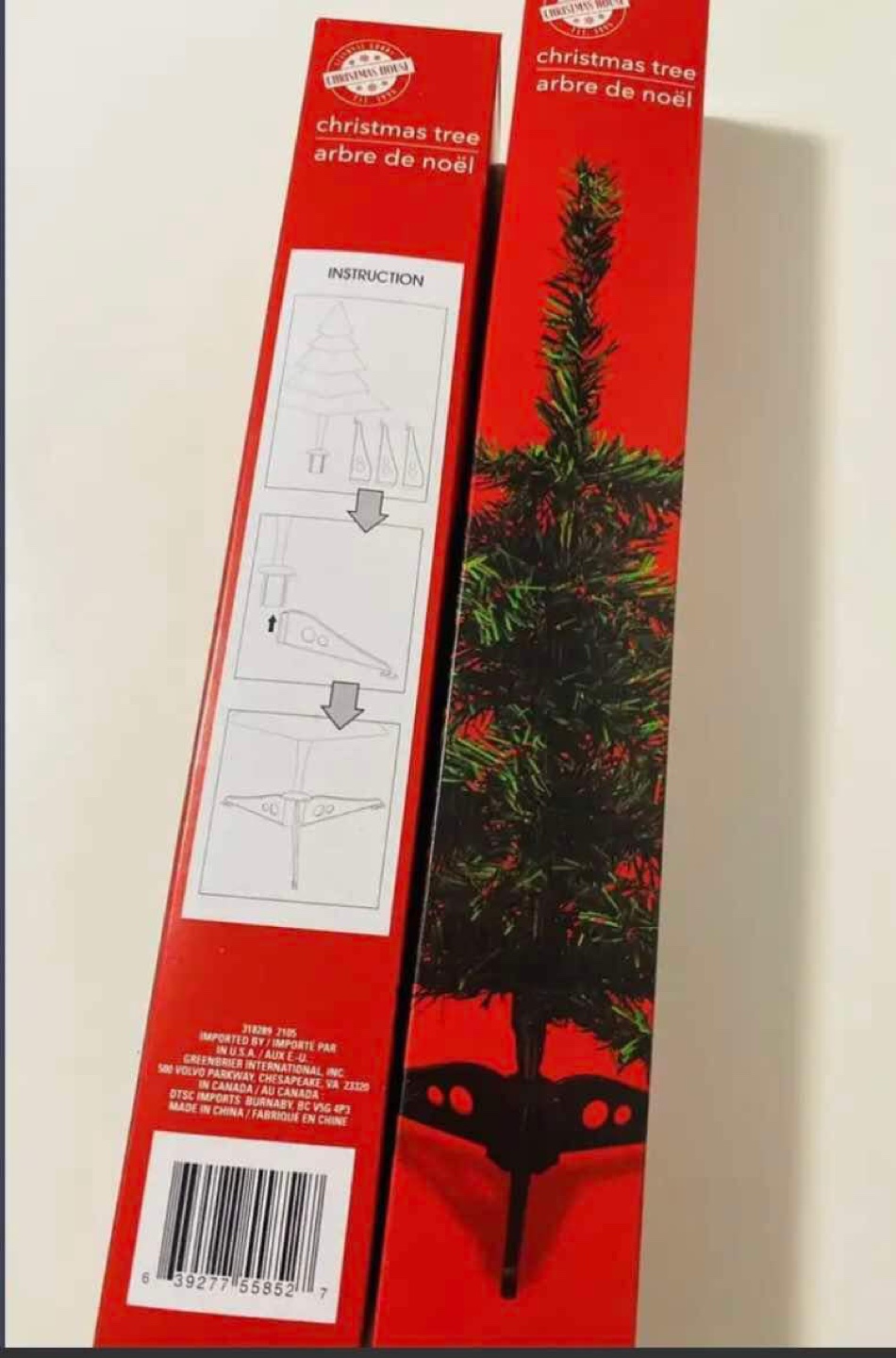 Christmas Tree MINI 16in - photo 2