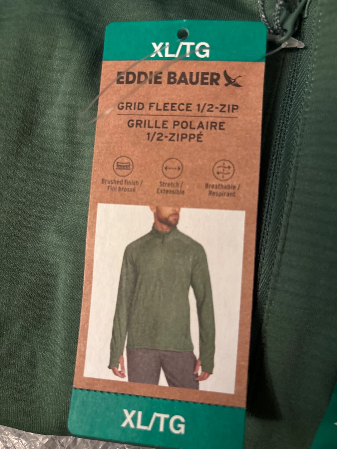 Eddie Bauer Grid Fleece 1/2-Zip XL - photo 2
