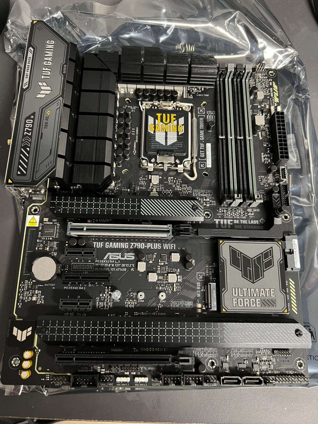 OPEN BOX!!! ASUS TUF Z790-Plus WiFi LGA 1700 ATX DDR5 - photo 3