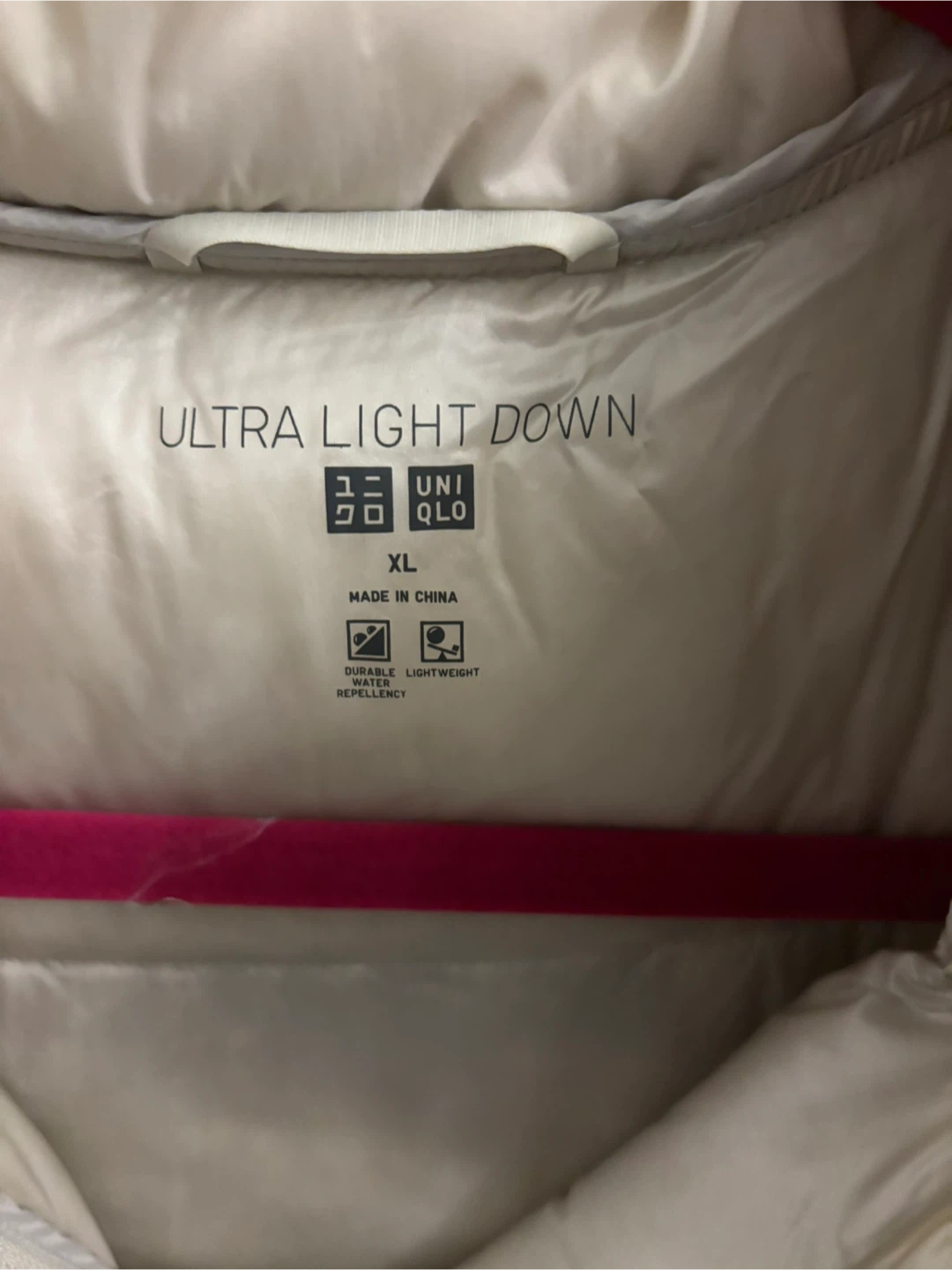 Uniqlo Ultra Light Down Vest XL - photo 4