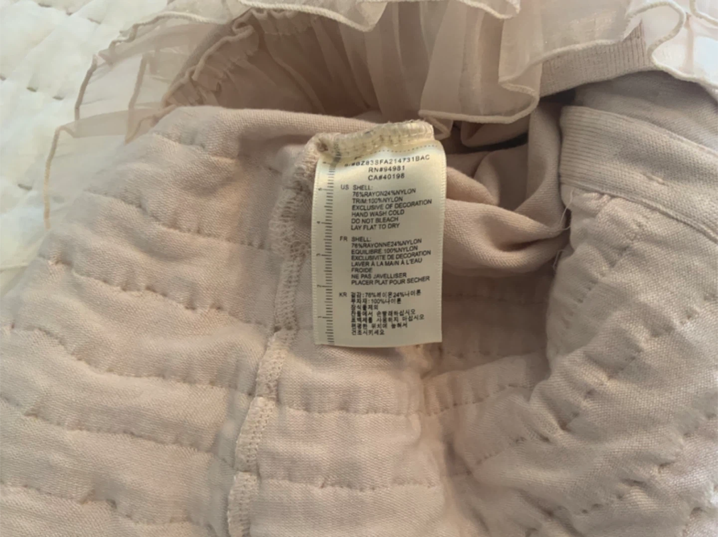 Vinatge Ruffled Cardigan - Size M/L - photo 3