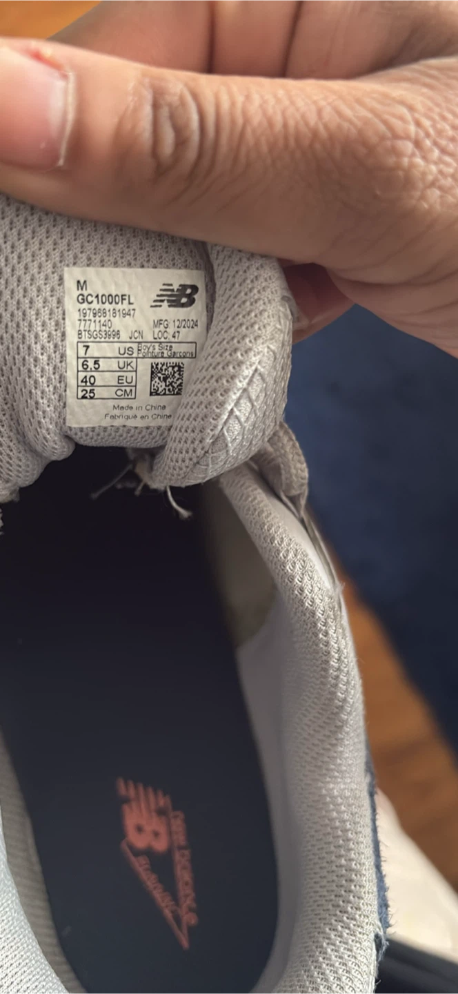 Youth size 7 New Balance - photo 5